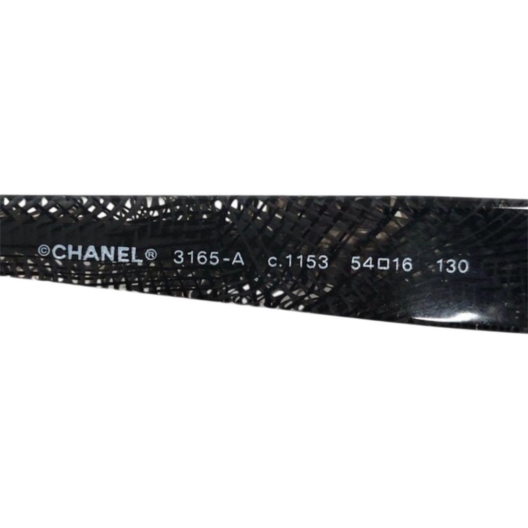 CHANEL スクエア ロゴ サングラス 度あり
