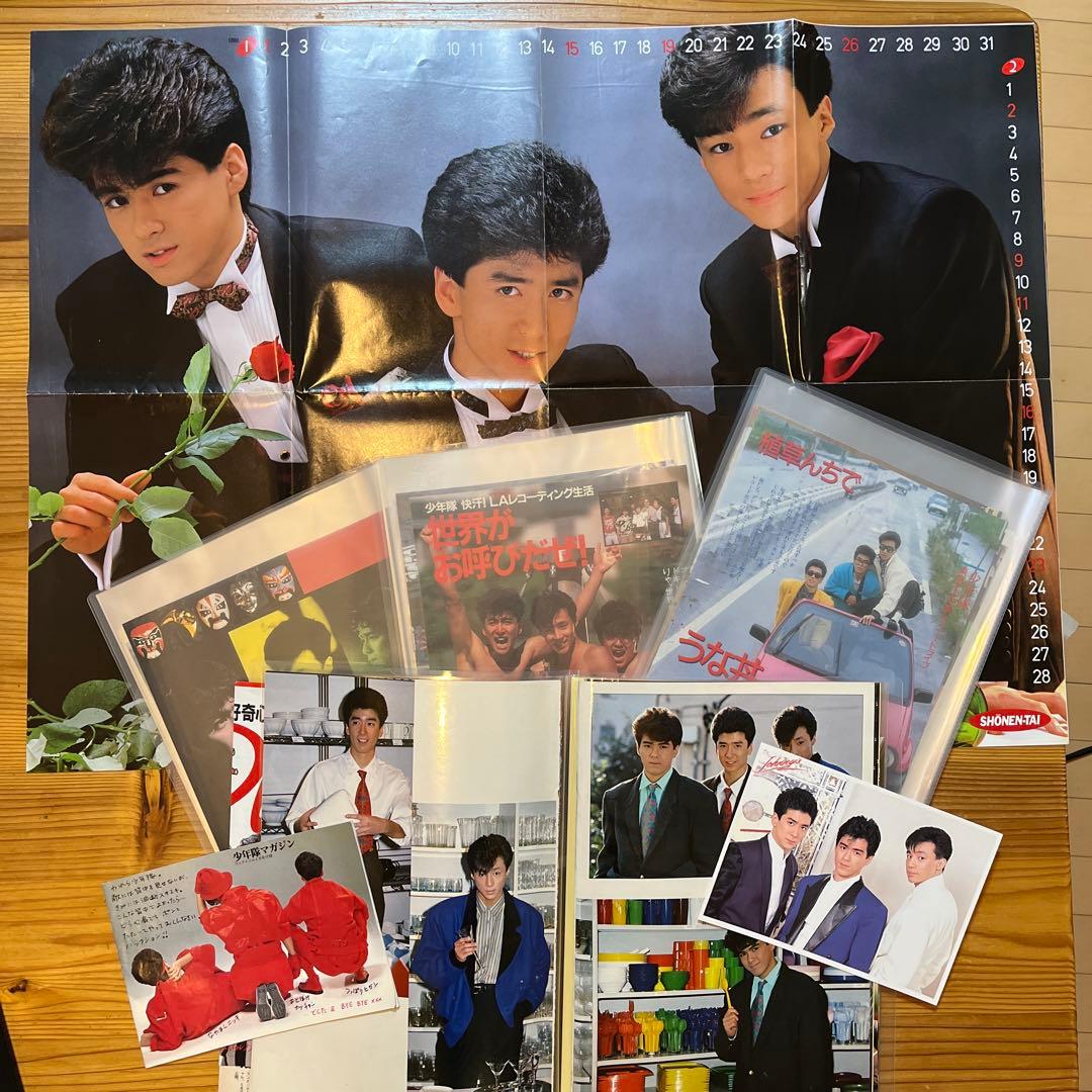 少年隊　雑誌　切り抜き　ファイル4冊　カード！　…美品のポスターを一枚　マガジン