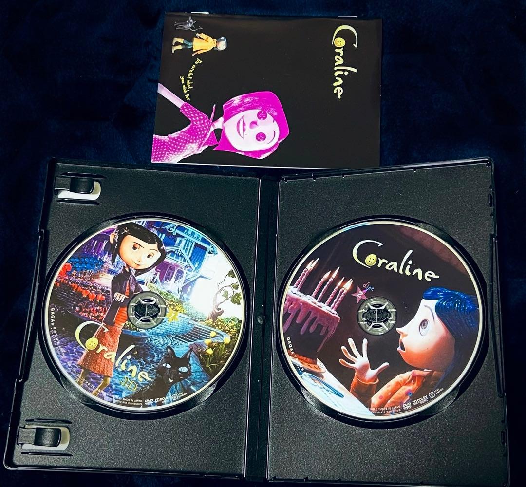 コララインとボタンの魔女 3Dプレミアム・エディション DVD2枚組
