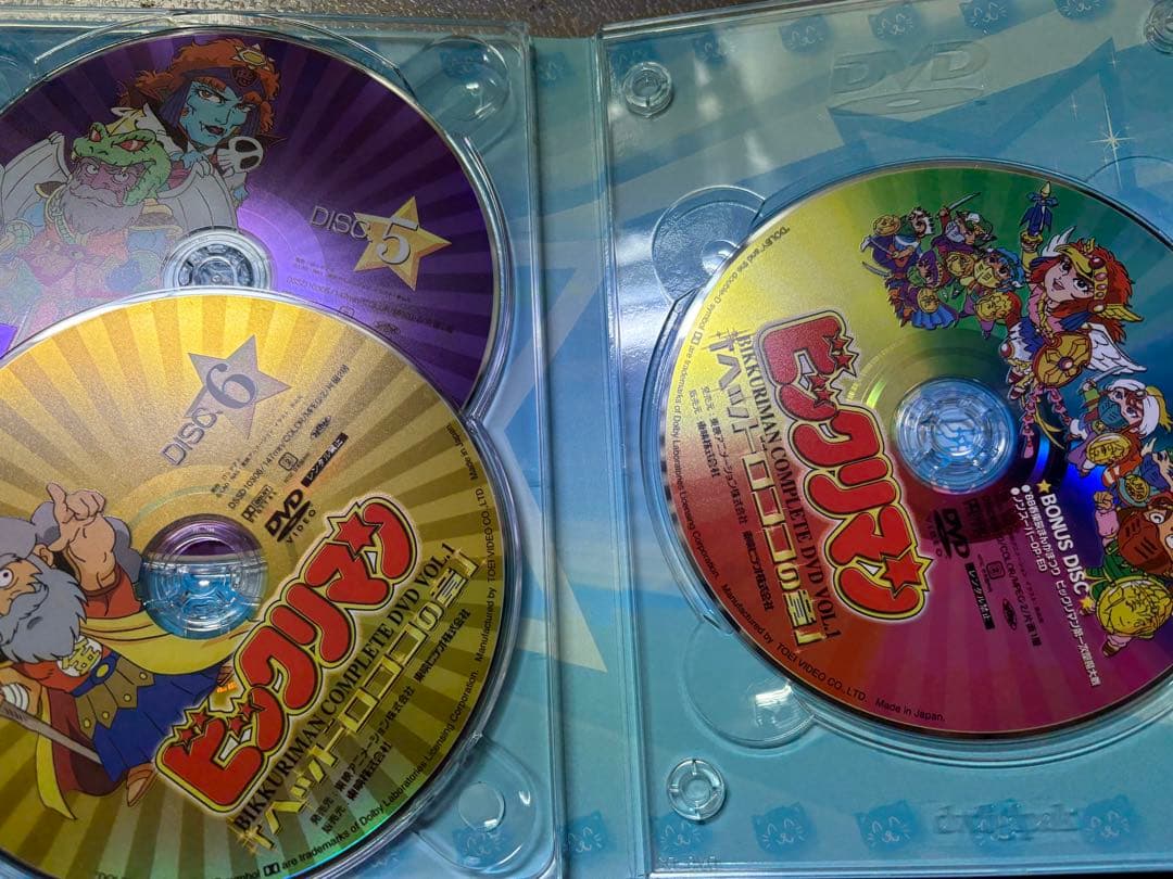 ビックリマン コンプリートDVD VOL.1 ヘッドロココの章（7枚組）