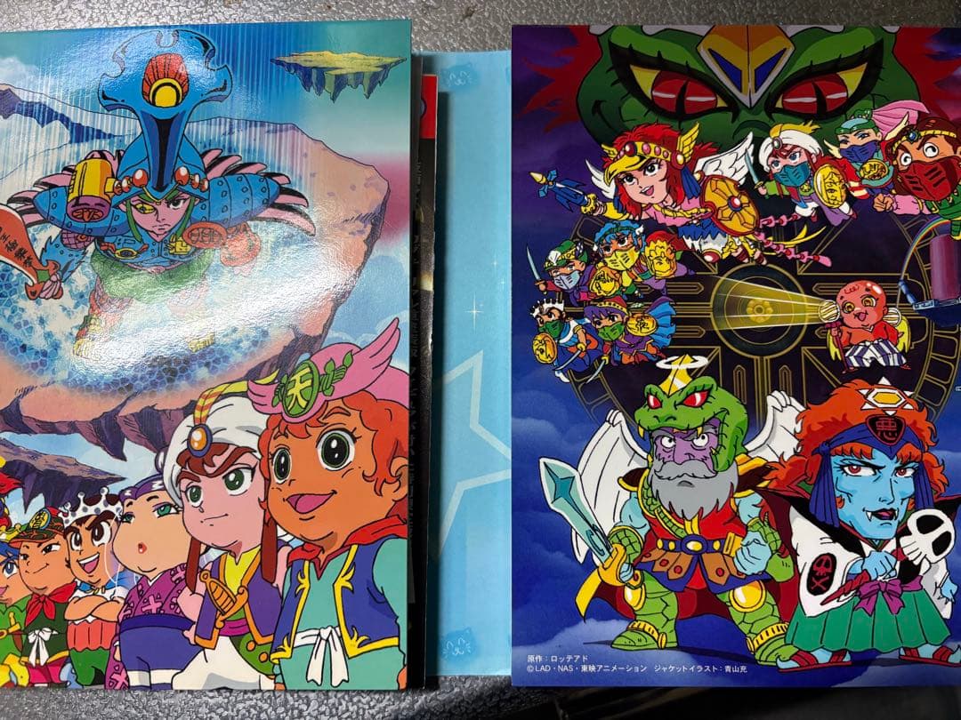 ビックリマン コンプリートDVD VOL.1 ヘッドロココの章（7枚組）