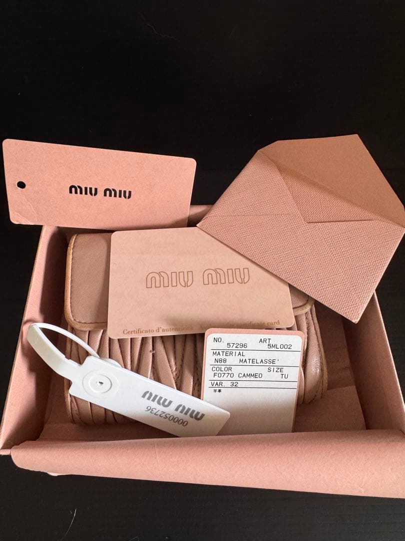 m*m様 miu miu マテラッセ レザー財布