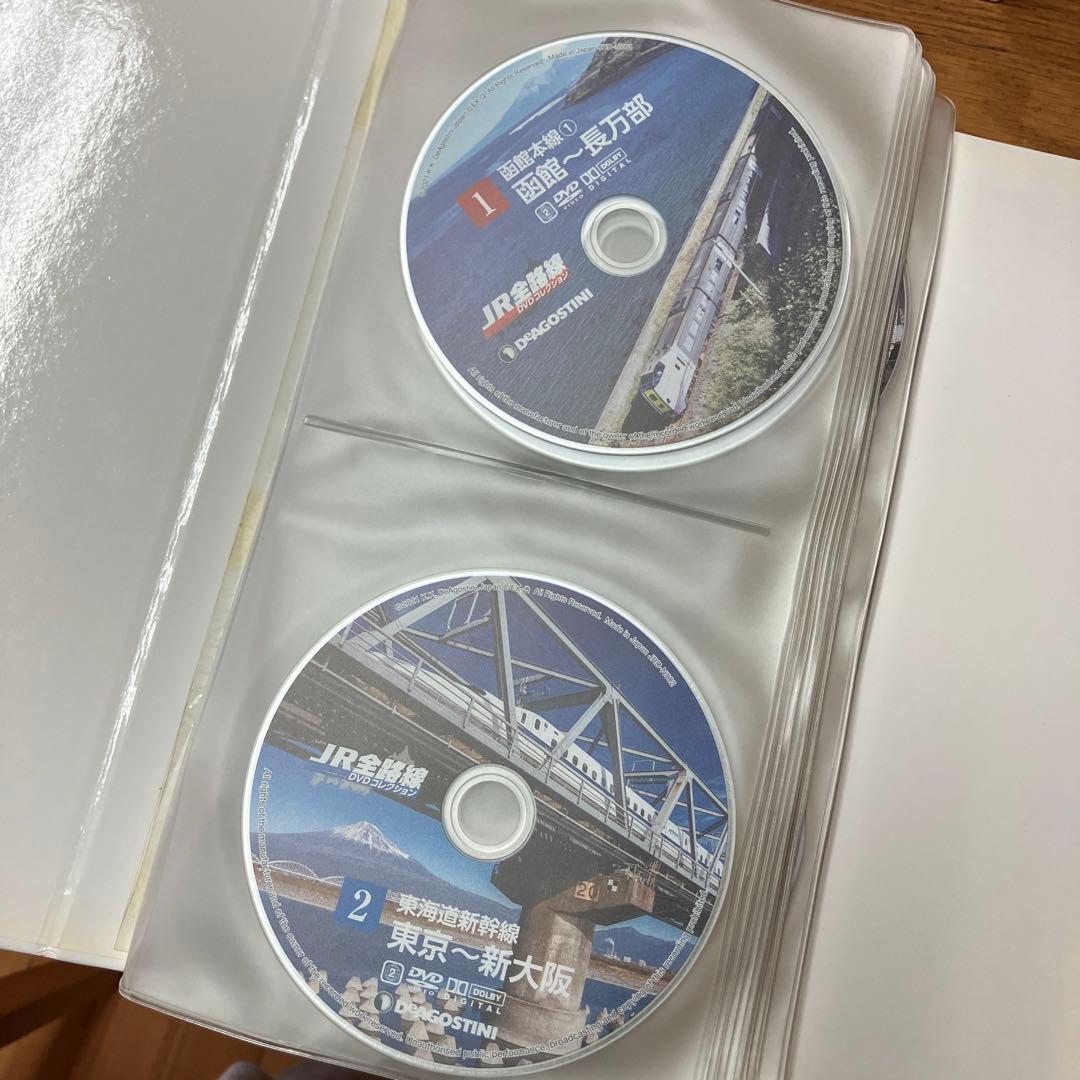 JR全路線　dvdコレクション　1〜114 ディアゴスティーニ