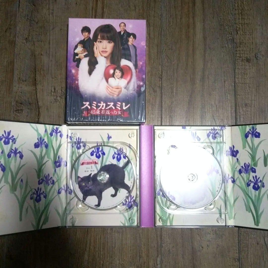 <美品>スミカスミレ　45歳若返った女　DVD 5枚組