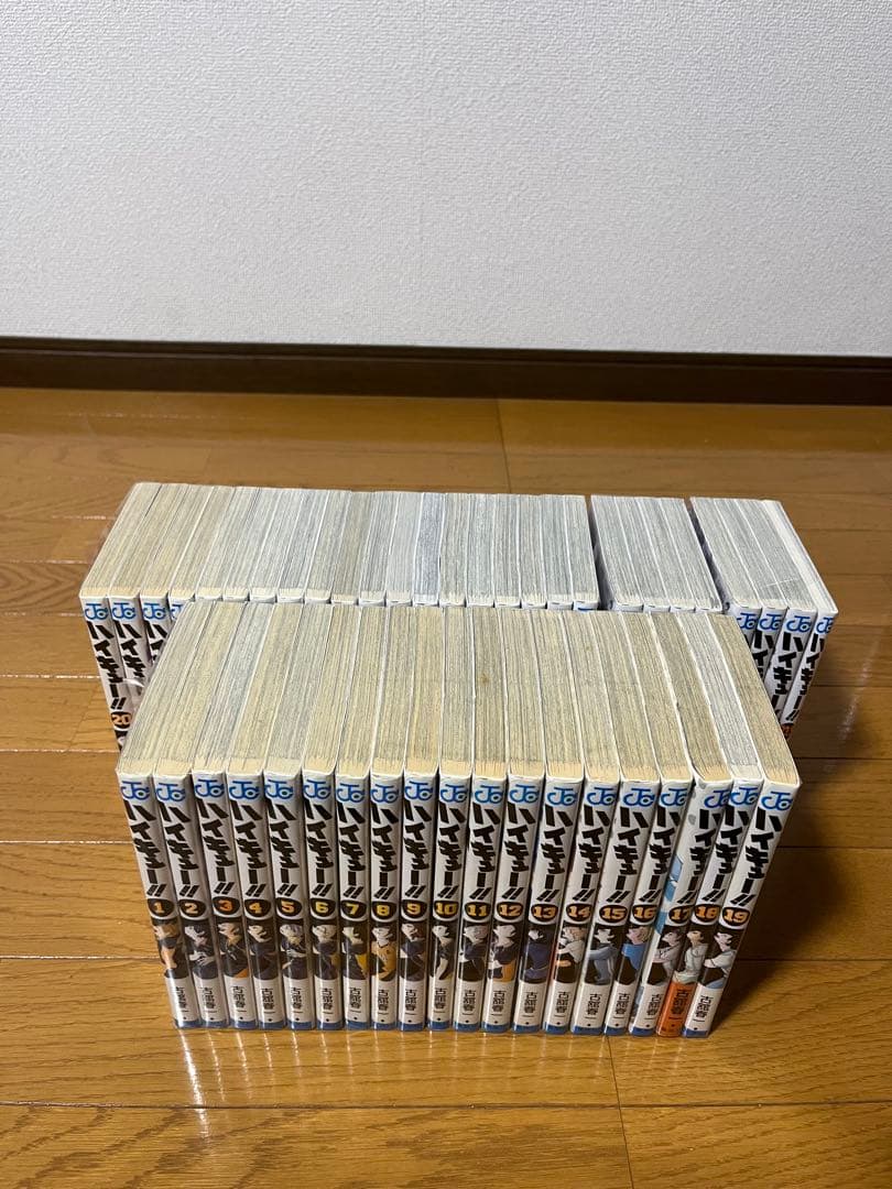 ハイキュー！！　1～45巻　全巻セット➕33.5巻