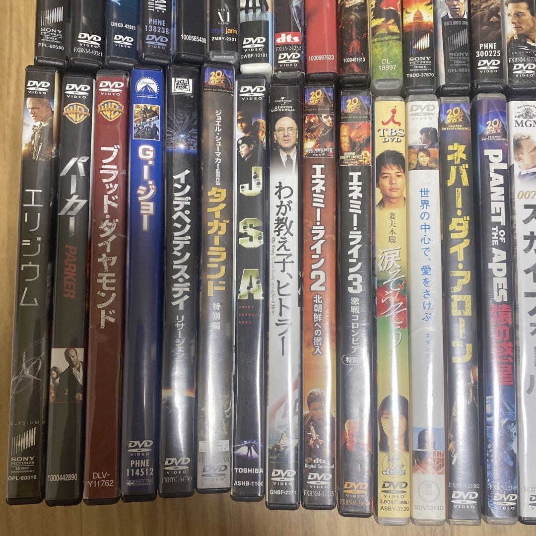 502　DVD まとめ 50本以上　大量 映画 洋画 邦画 まとめ　セット