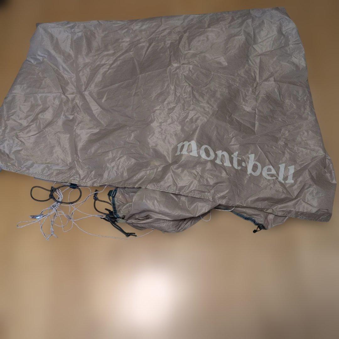 mont-bell ムーンライトテント１ フライシート·グランドシート着き
