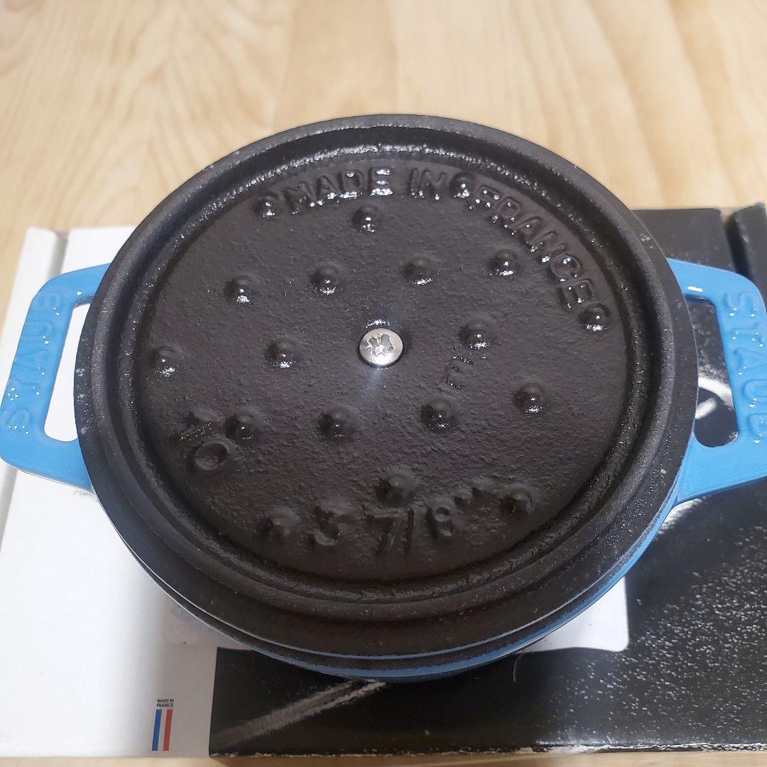 ストウブ40周年記念 ココテン① ココット 10cm サックスブルー STAUB