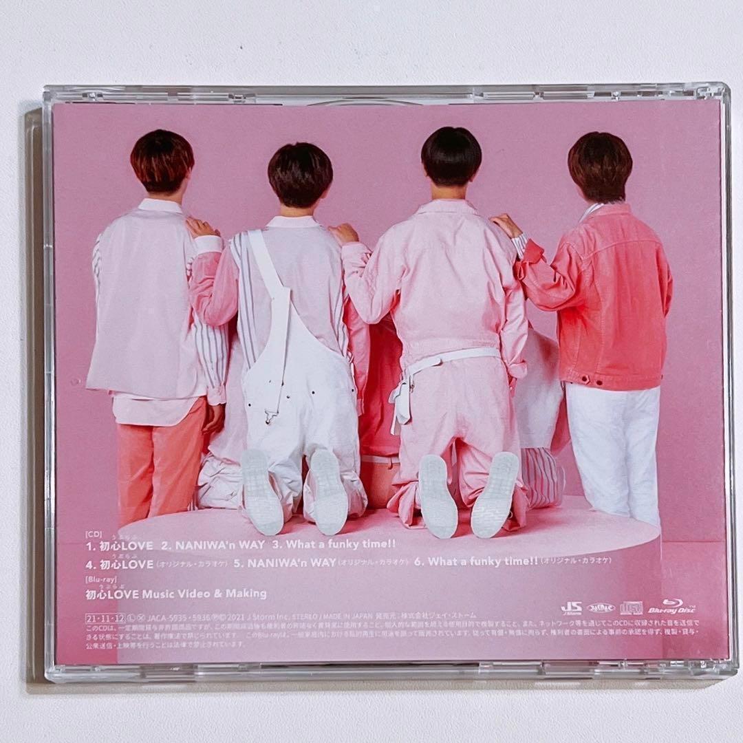 なにわ男子 初心LOVE 初回限定盤1 CD ブルーレイ 美品！ うぶらぶ