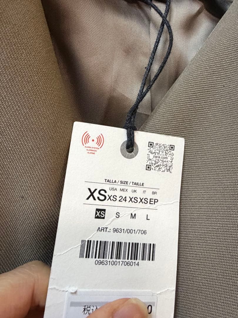 新品　未使用　ZARA ザラ　ベルト付きフルイドジャケット　XS