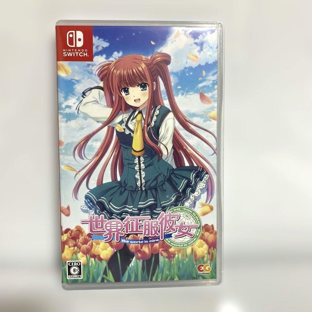 Switch 世界征服彼女 限定版