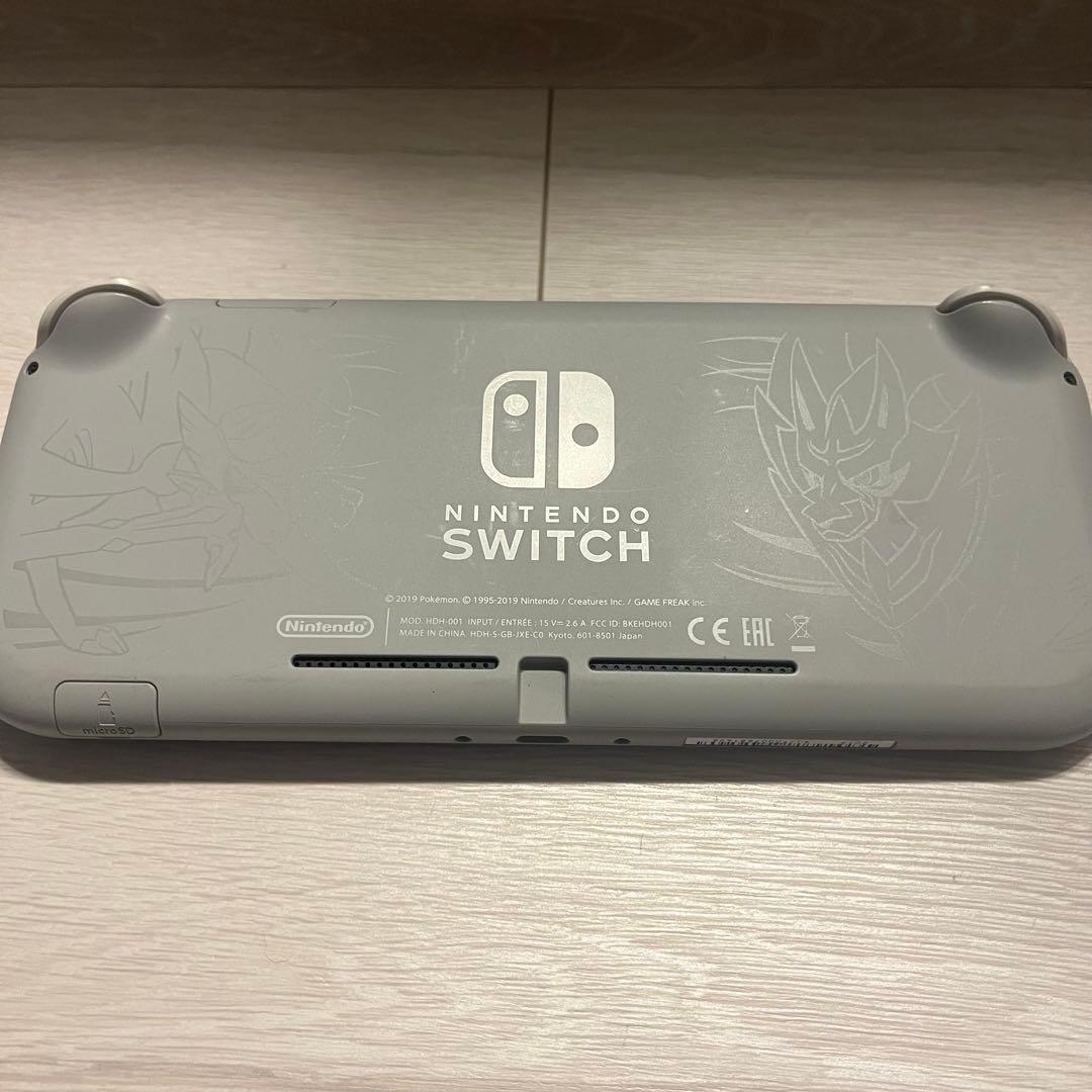 価格変更Nintendo Switch Lite ザシアン・ザマゼンタ　ジャンク