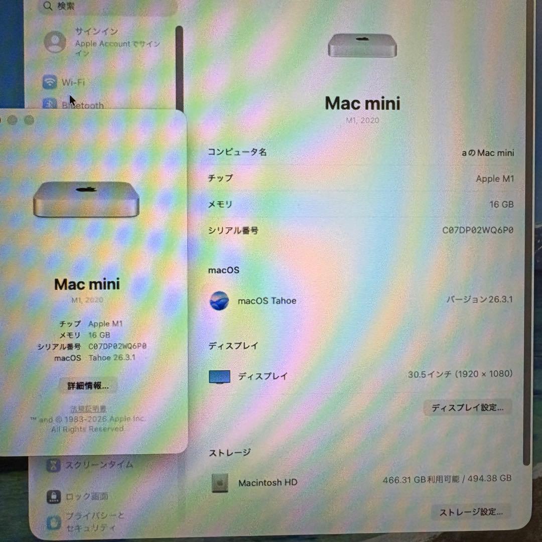 Macデスクトップ Apple M1 Mac mini 16GB 512GB 2020