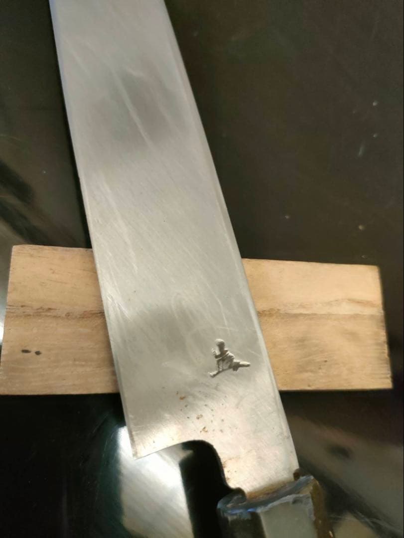 刺身包丁 堺孝行作 尺包丁 共箱付