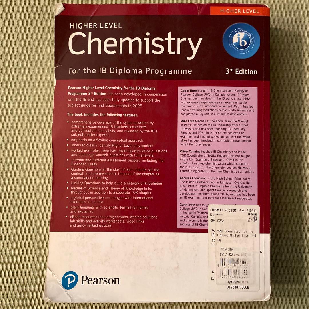 語学・辞書・学習参考書 Chemistry for the IB Diploma Programme