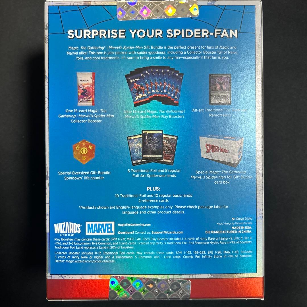マジック：ザ・ギャザリング マーベル スパイダーマン Gift Bundle ①