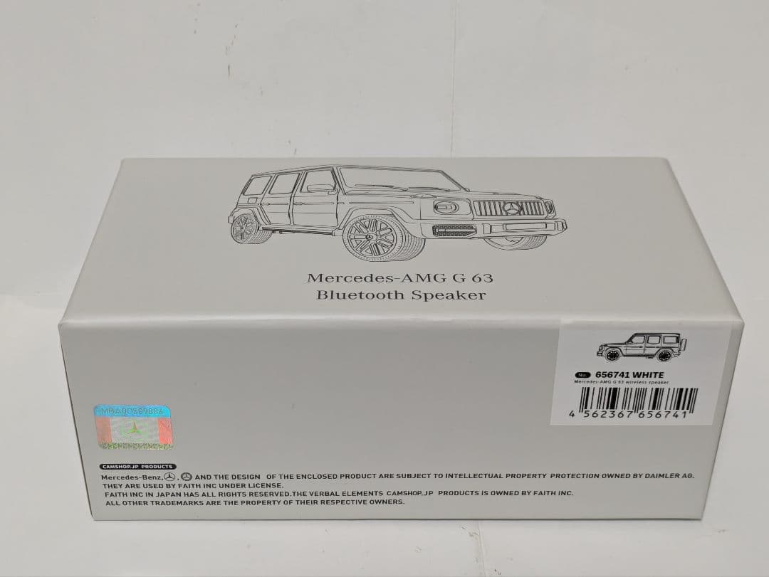 メルセデス-AMG G63 ブルートゥース スピーカー 作動確認済
