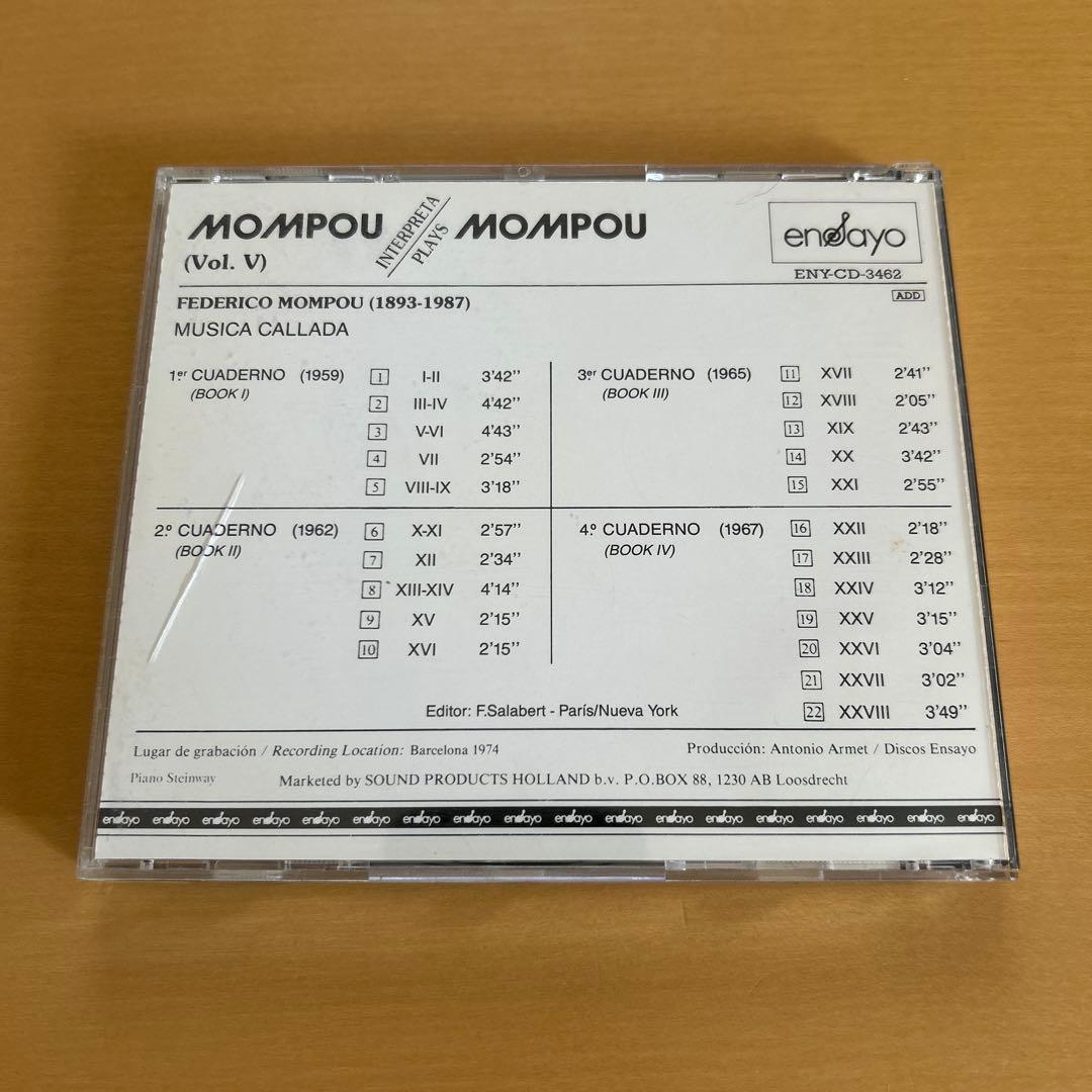 廃盤CD5枚組モンポウ・プレイズ・モンポウMompou Plays Mompou