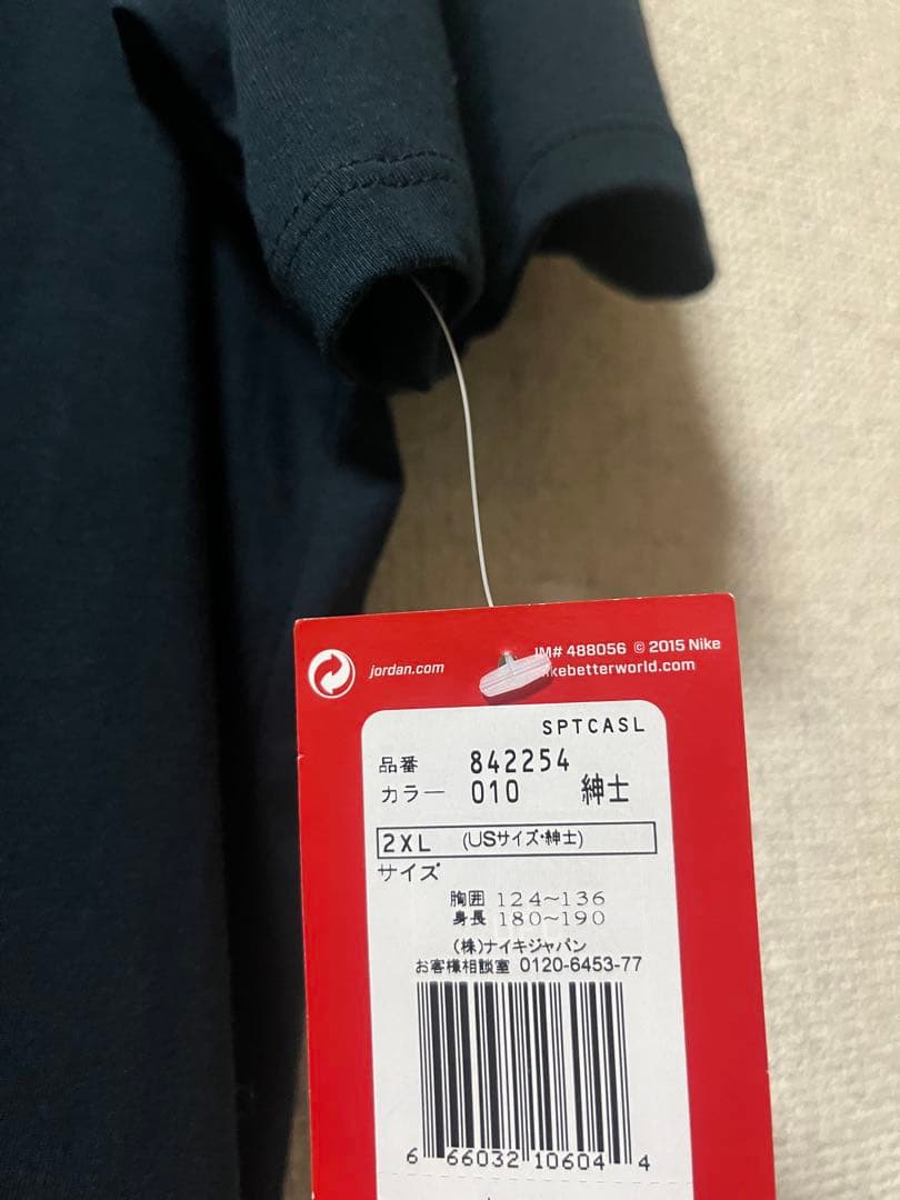 オ*リ様 【レア】NIKE AIR JORDAN BANNED 黒 Tシャツ 新