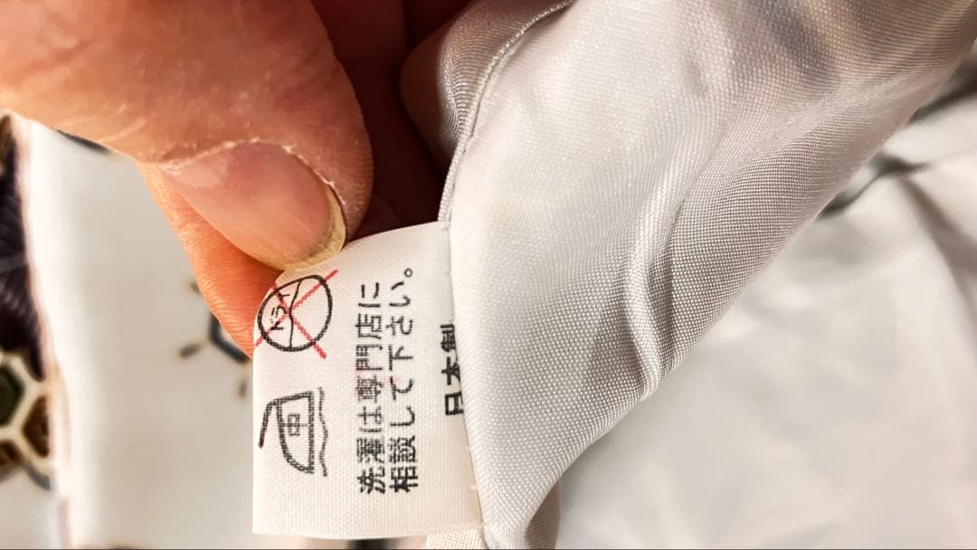 子供用お宮参り着物 日本製　　襦袢付き　　未使用の古着　　おまけ付き