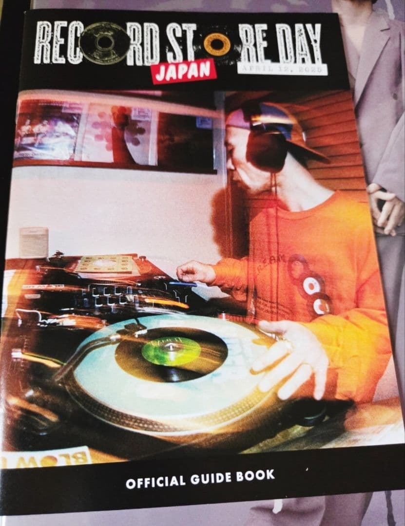 新品未使用!KREVA project K RSD アナログ!