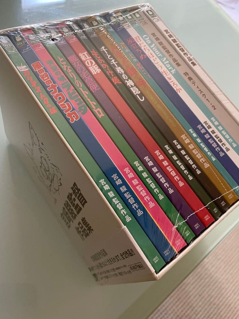 宮崎駿作品集15作品DVD完全版