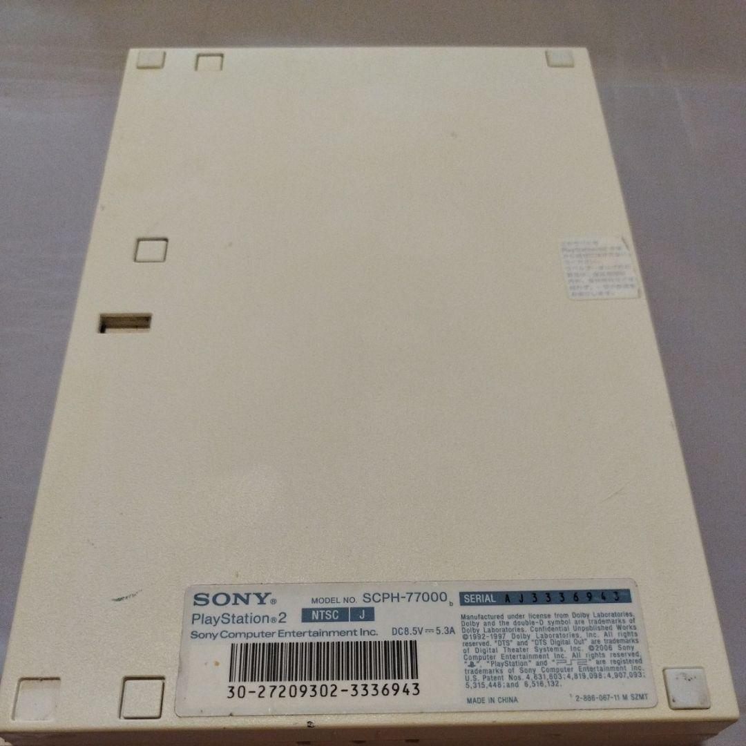 SONY プレイステーション2 SCPH-77000 ホワイト　一式