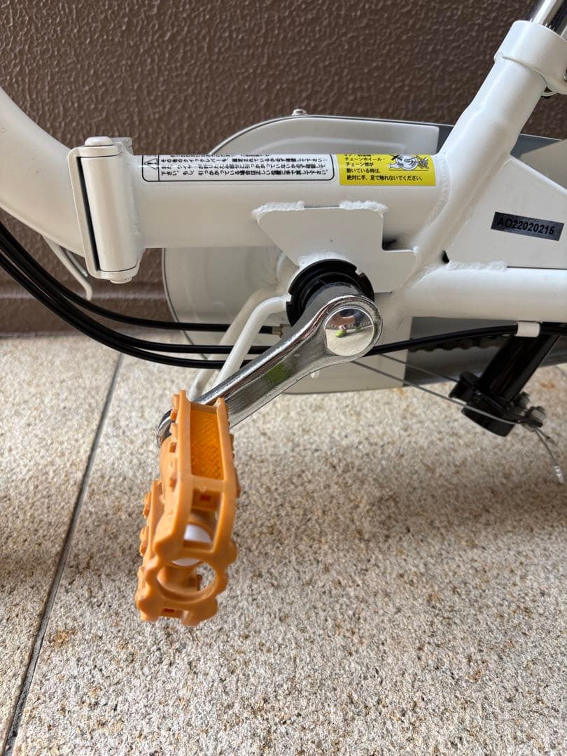 peopleいきなり自転車14インチ　プレミアムホワイト　リコール品に該当しない