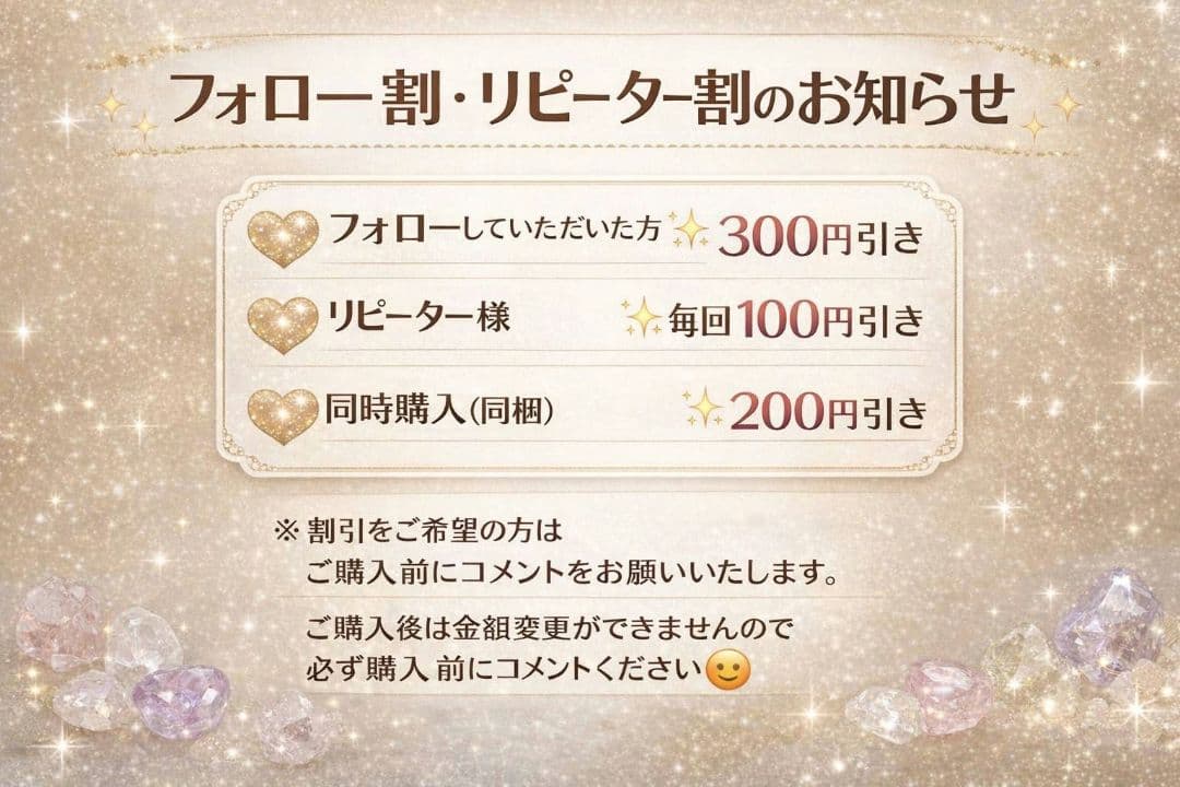 トロルですヾ(。>﹏<。)ノ゛✧*。