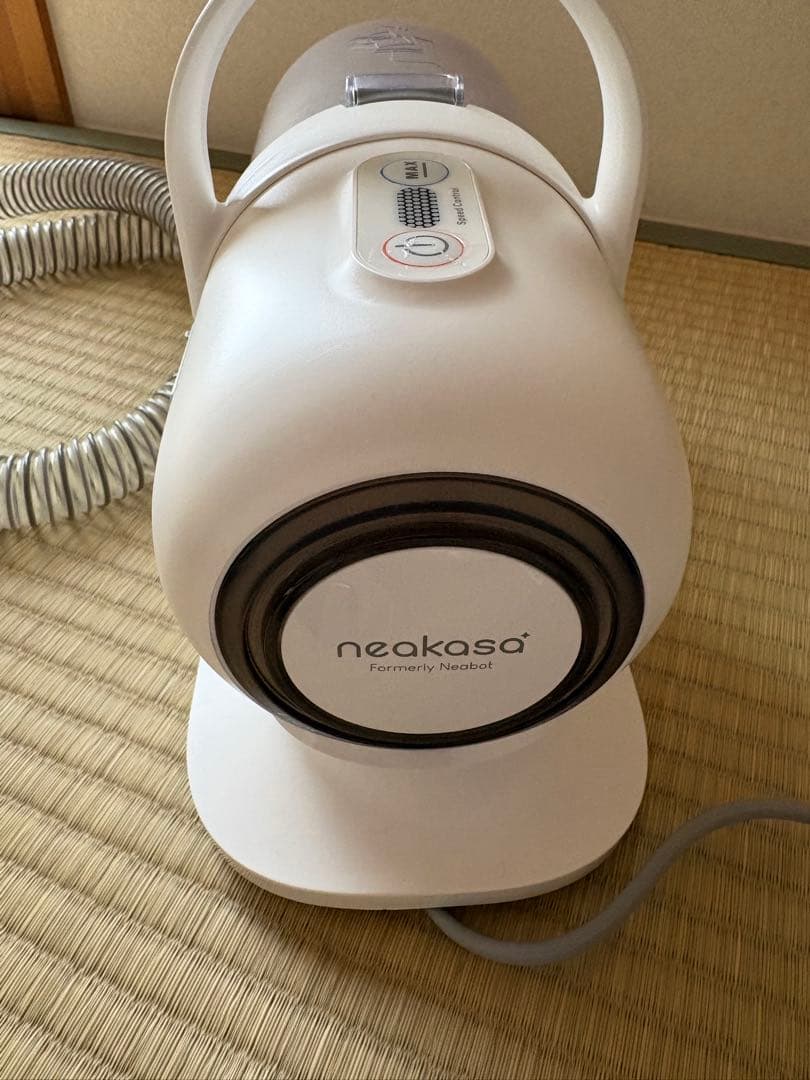ペット用　グルーミングセット neakasa USER GUIDE