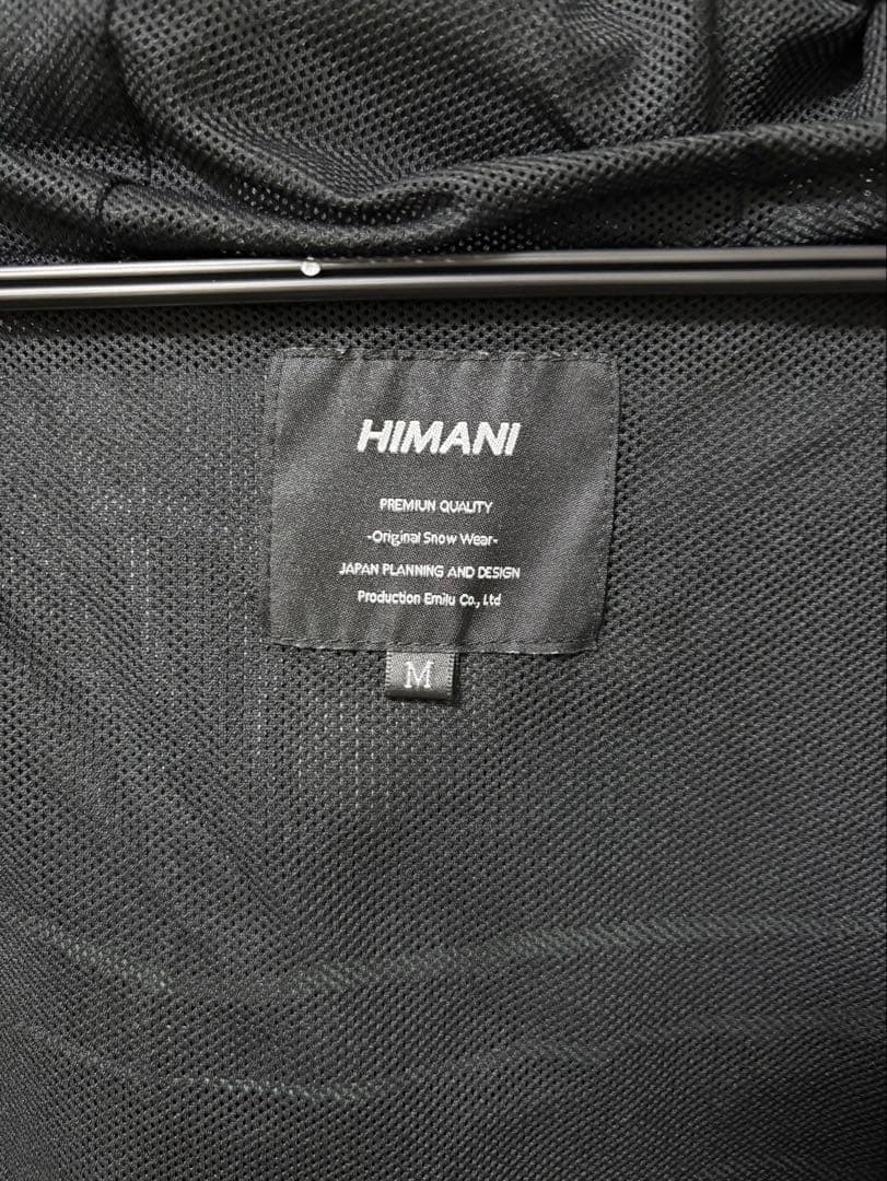 【最終値下げ】【送料無料】HIMASSMANIA スノーボードウェア