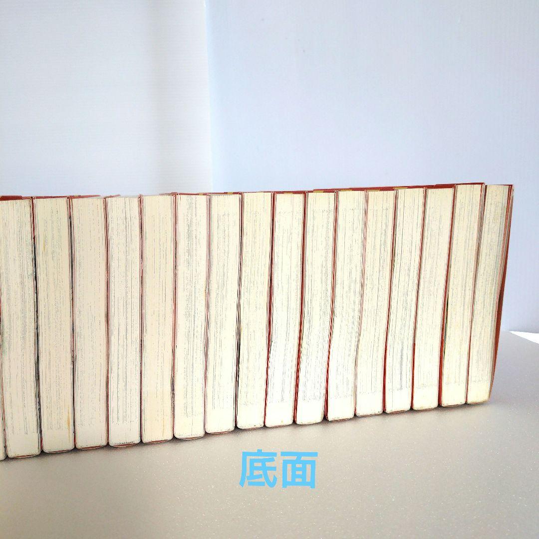 ドラゴンボール 完全版　全巻【1巻〜34巻】