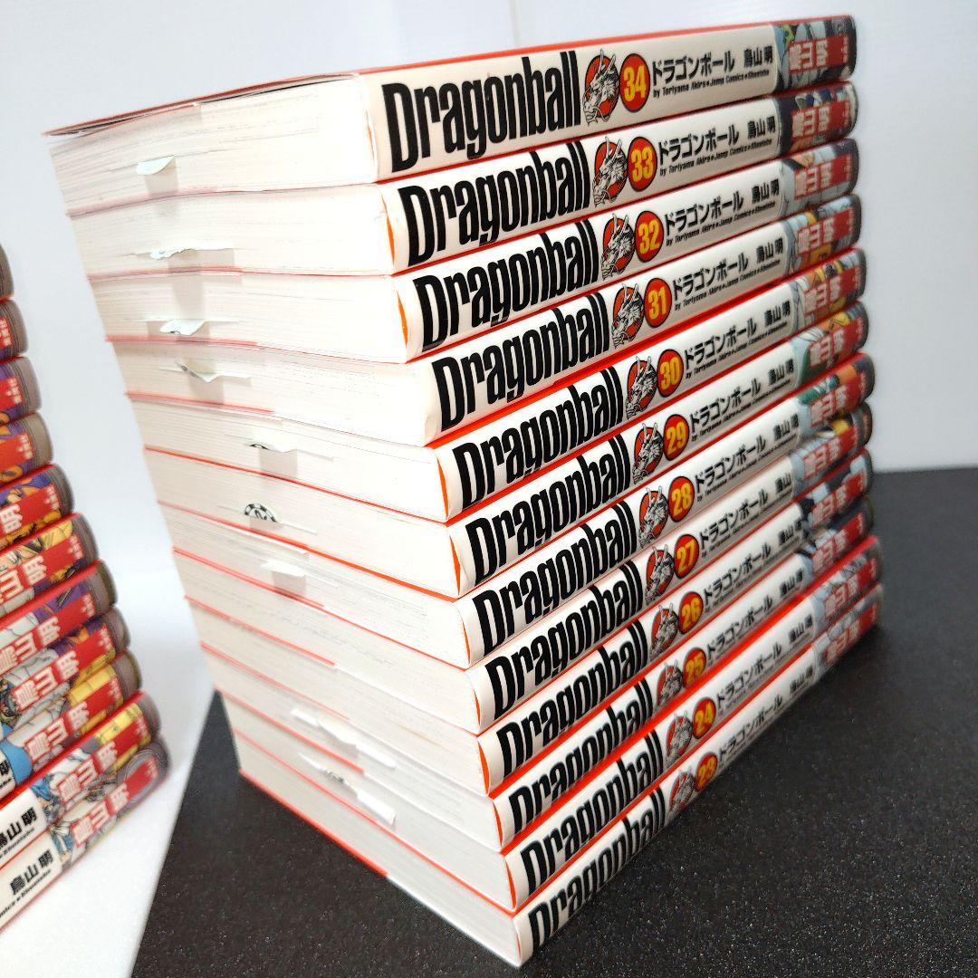 ドラゴンボール 完全版　全巻【1巻〜34巻】