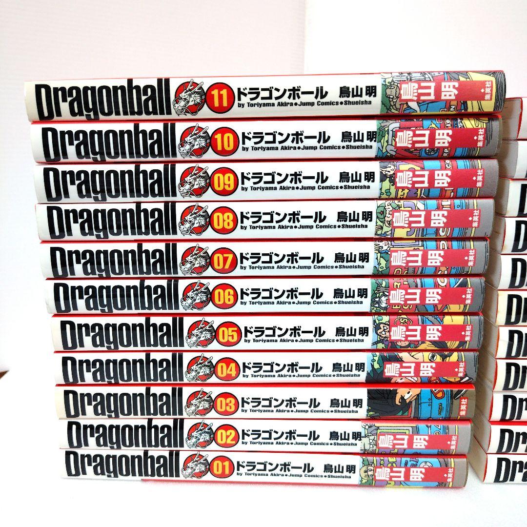 ドラゴンボール 完全版　全巻【1巻〜34巻】