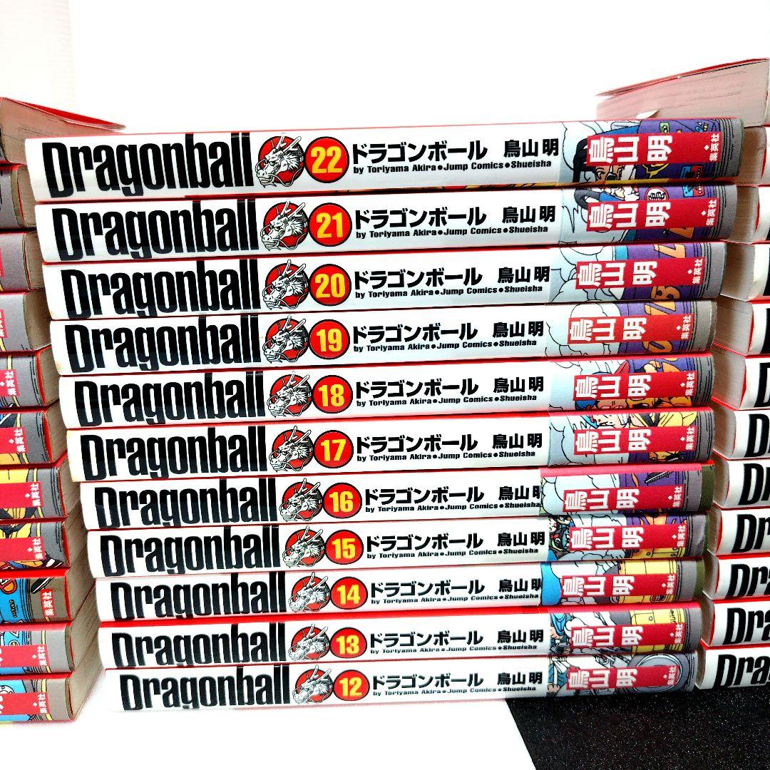ドラゴンボール 完全版　全巻【1巻〜34巻】