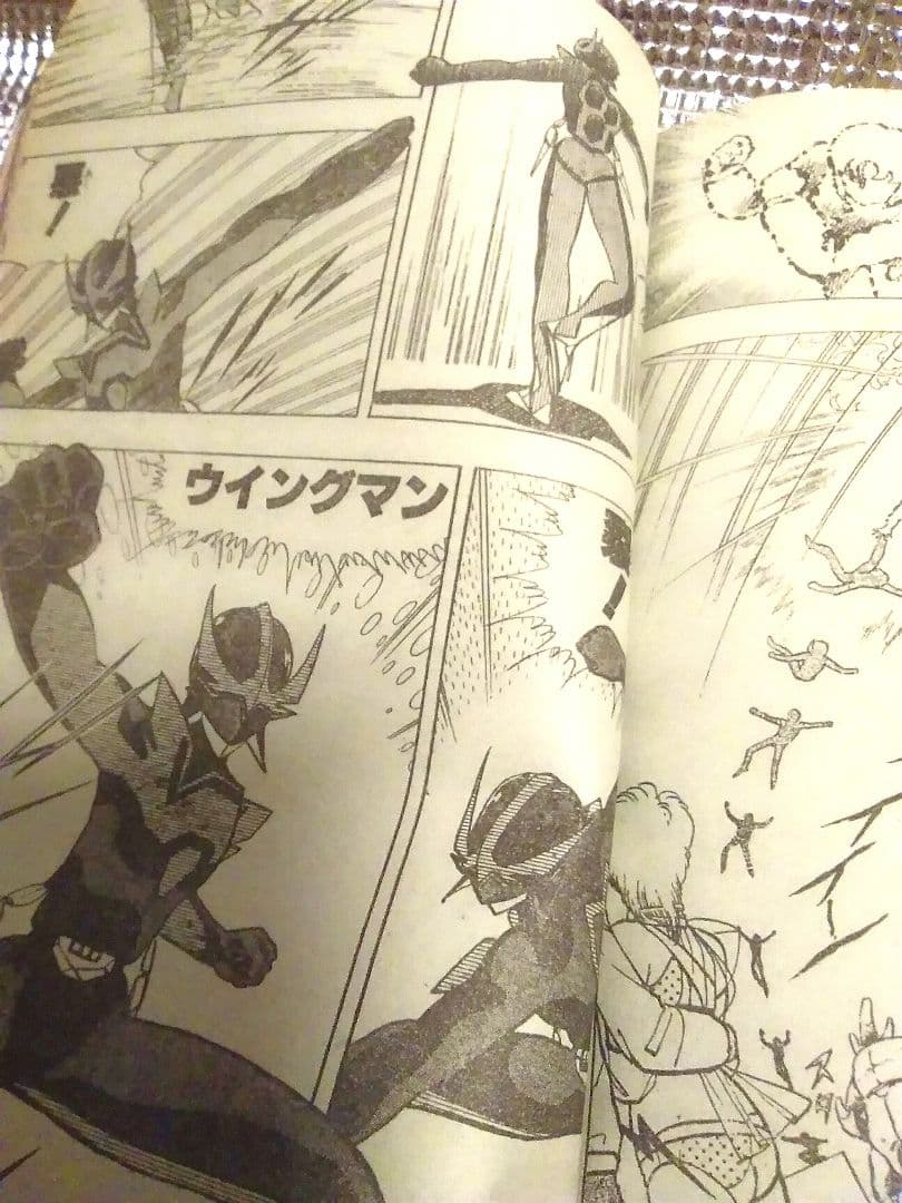 【激レア！当時もの】少年ジャンプ 　1985年22号　魁！男塾　第一話　新連載号