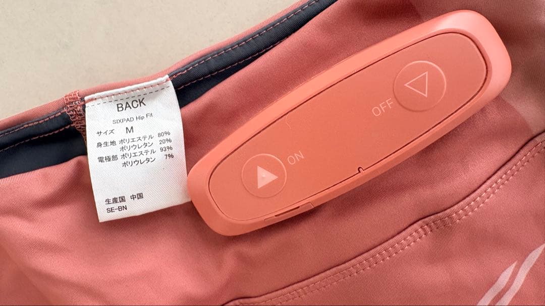 【美品】MサイズSIXPAD ヒップフィット　Hip Fit