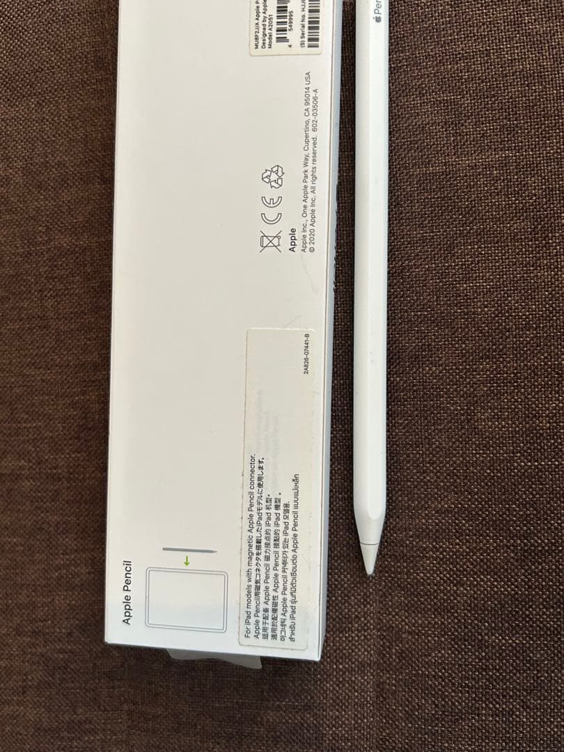 Apple Pencil (第2世代) ホワイト
