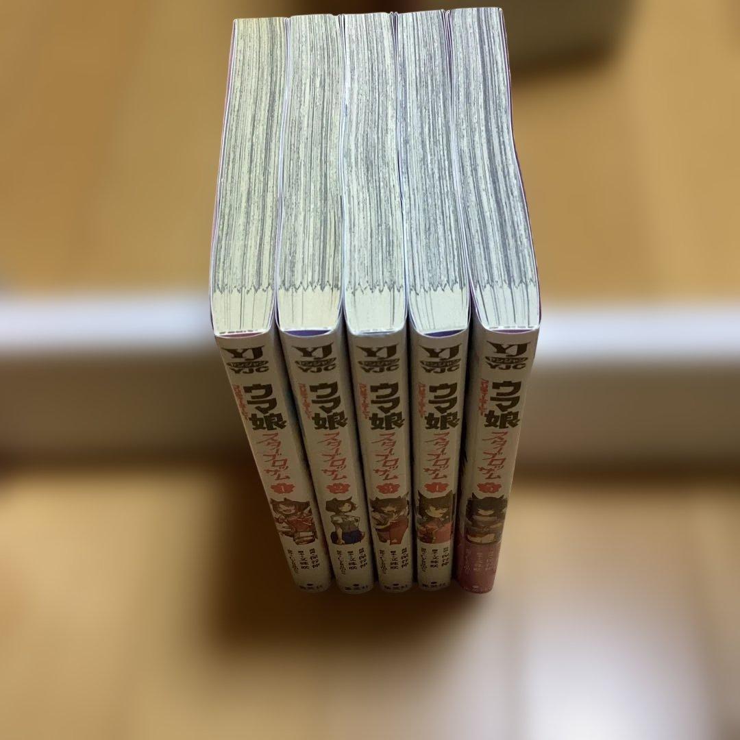 マンガ　ウマ娘 シンデレラグレイ 23冊　完結　全巻セット　関連本　7冊