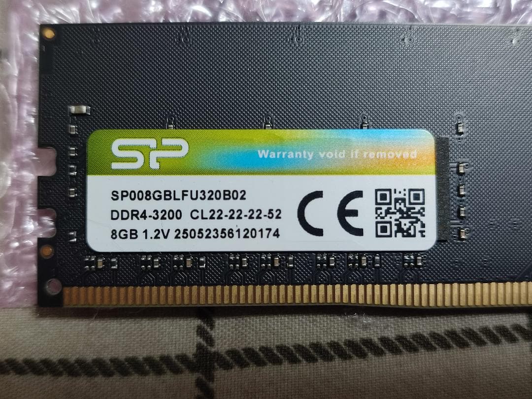 シリコンパワー　 DDR4 　8GB 2枚 　 SP016GBLFU320B22