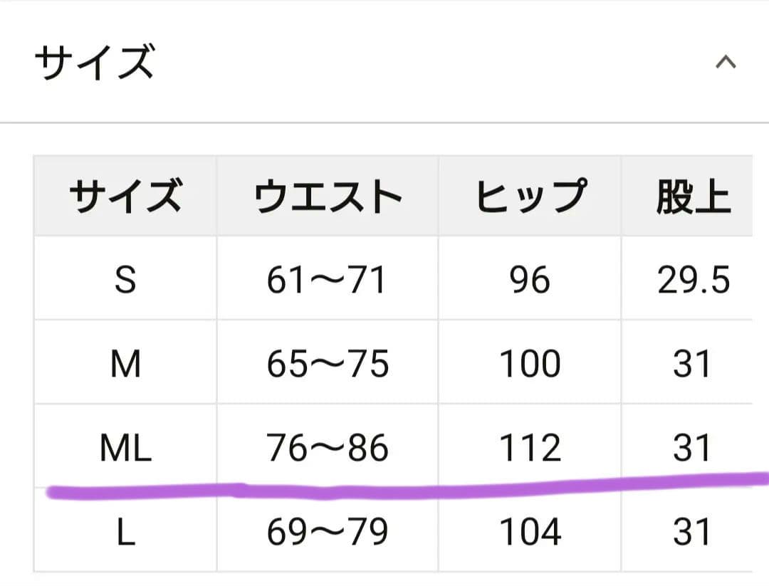 DISCOAT　ゆゆさん監修/理想を叶える♡欲張りライトオンスデニムワイドパンツ
