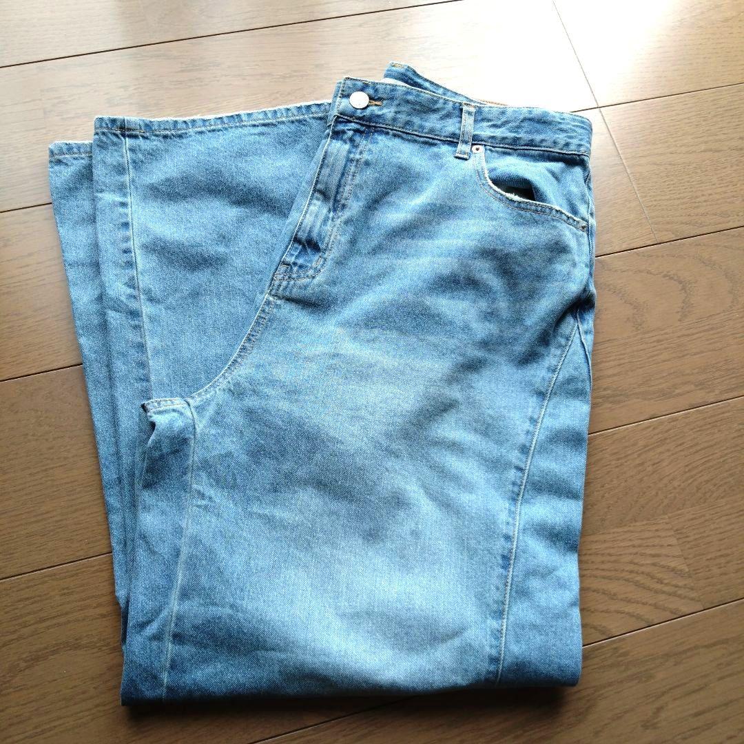 DISCOAT　ゆゆさん監修/理想を叶える♡欲張りライトオンスデニムワイドパンツ