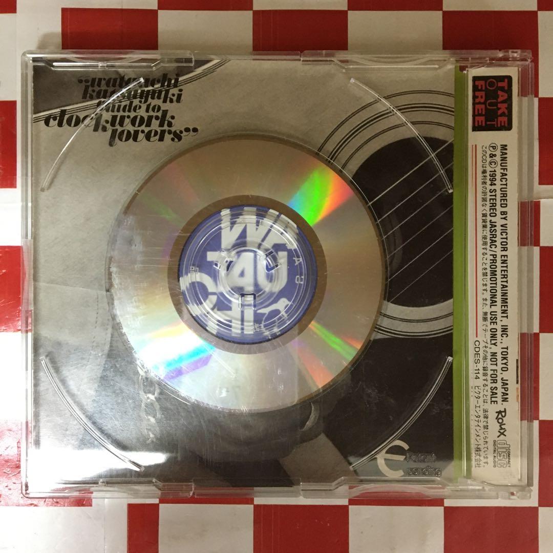 【T7378】綿内克幸/GUIDE TO CLOCKWORK LOVERS