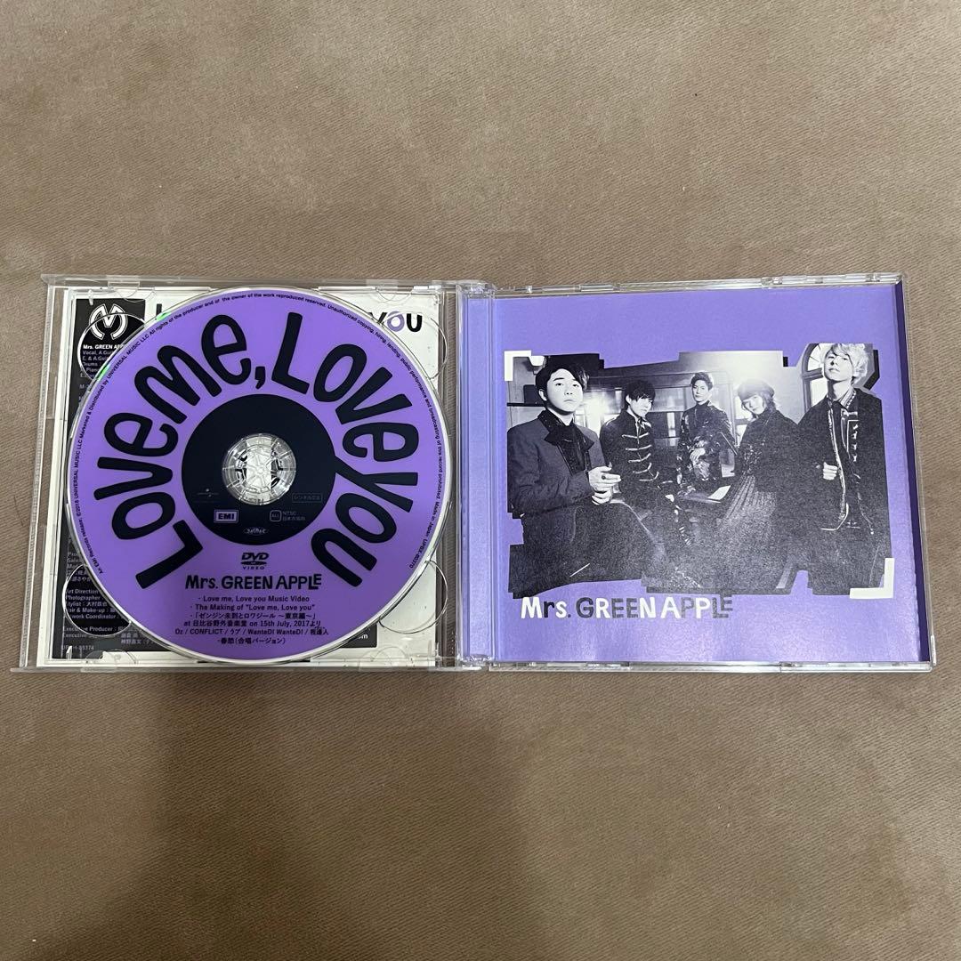 【初回限定盤】Mrs.GREEN APPLE Love me,Love you