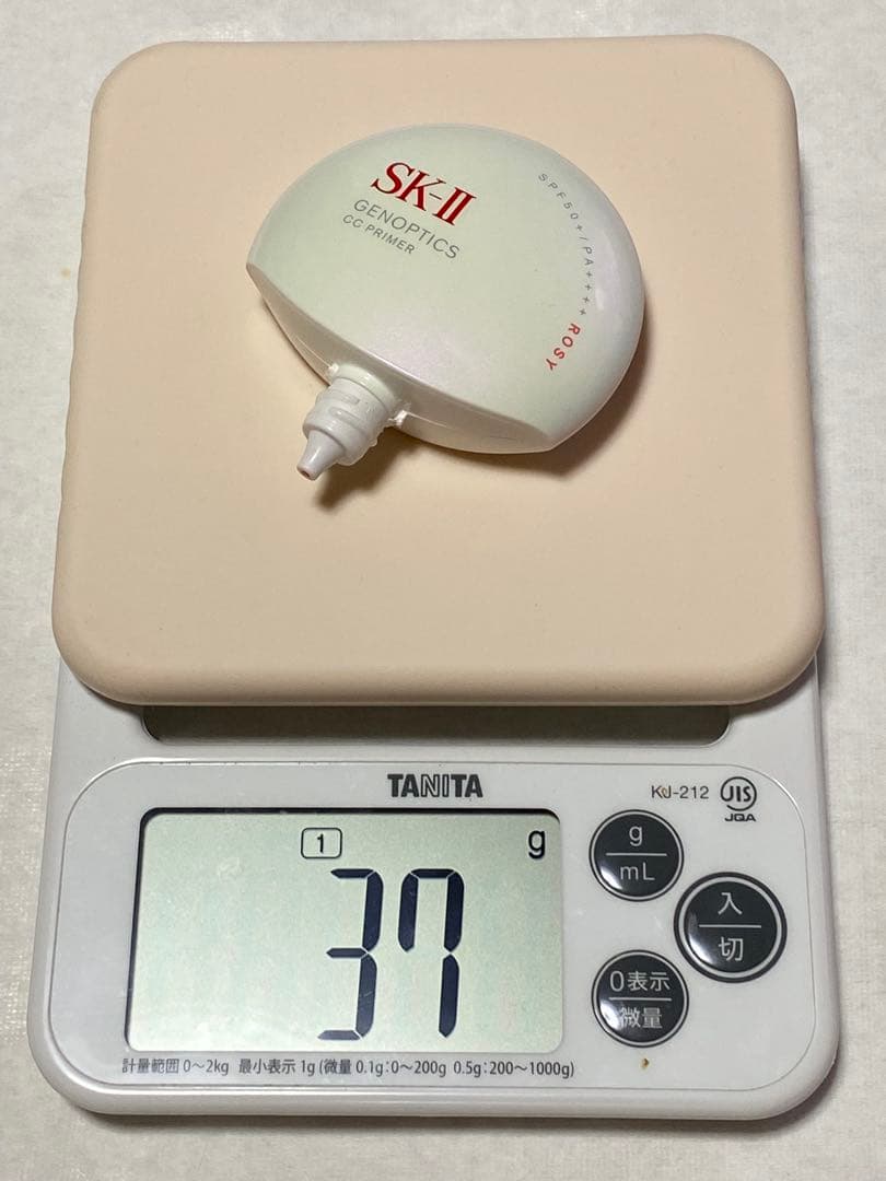 化粧下地 SK-II GENOPTICS CC PRIMER Rosy 30g
