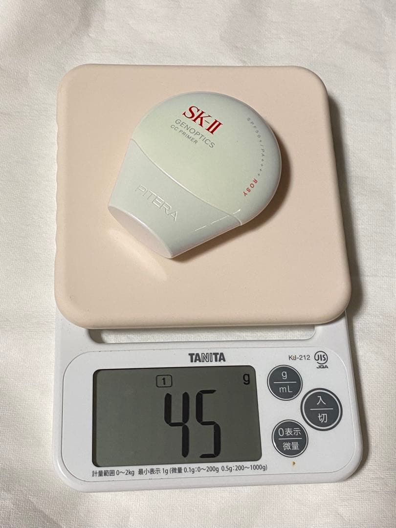 化粧下地 SK-II GENOPTICS CC PRIMER Rosy 30g