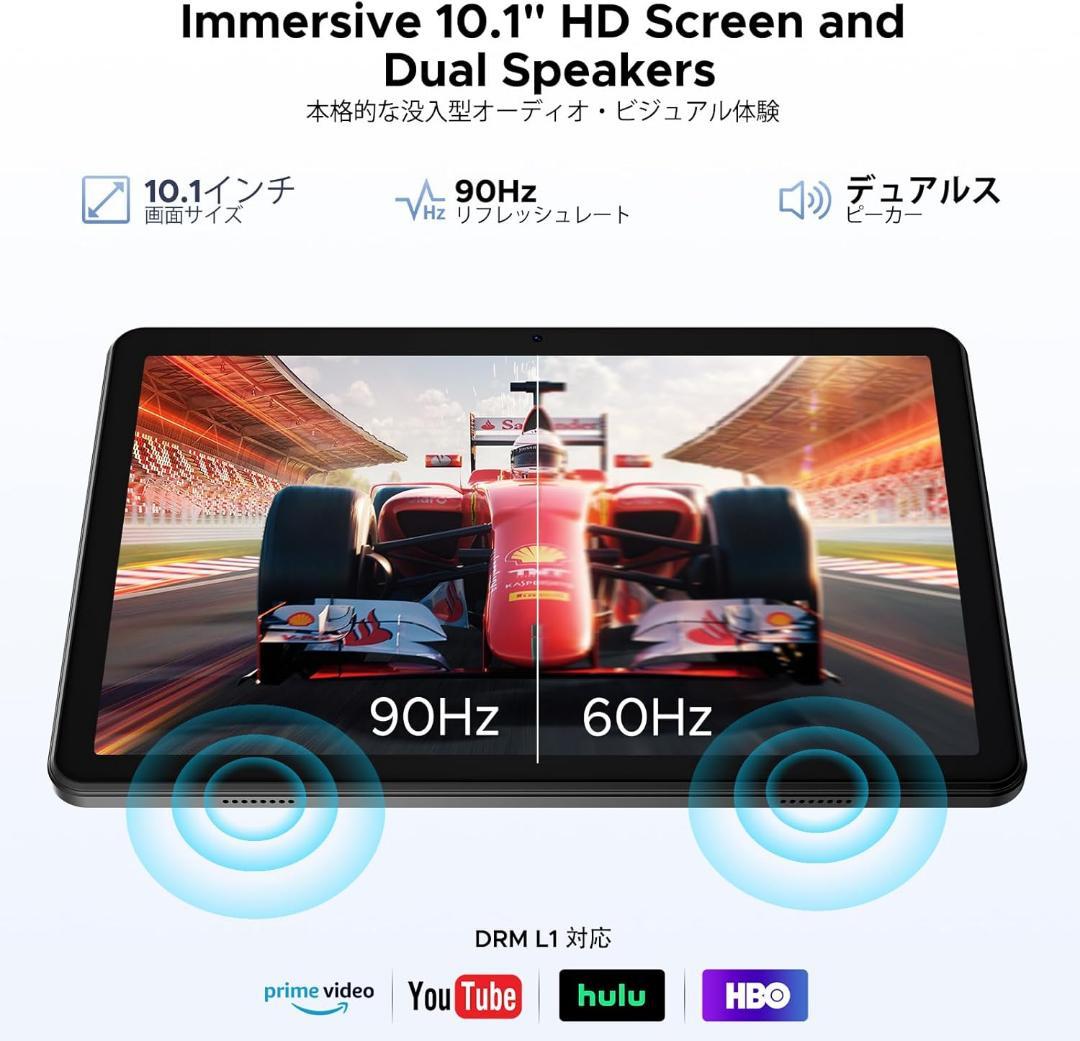 タブレット 10インチ⭕️Android16⭕️ 48GB RAM+128GB