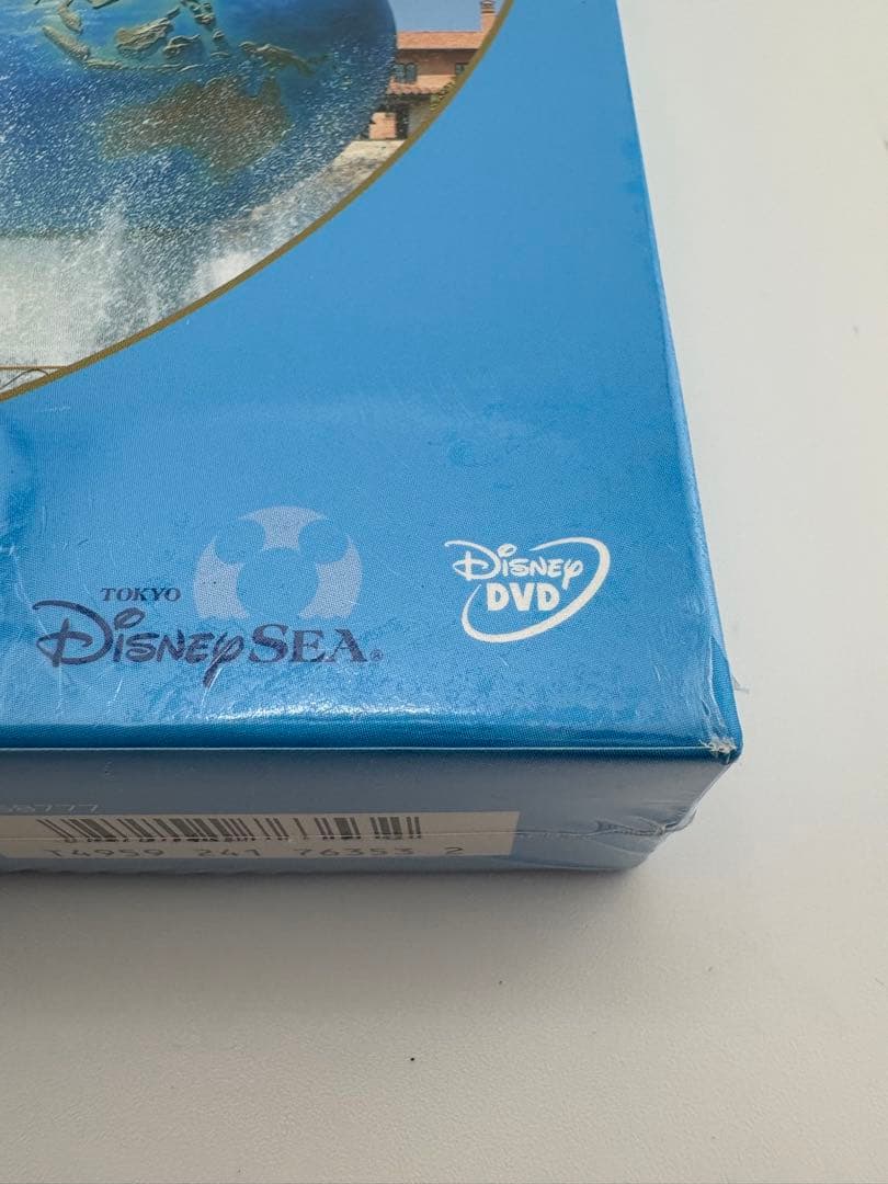 新品✨DVD 東京ディズニーシー ザ・ベスト コンプリートBOX ノーカット版