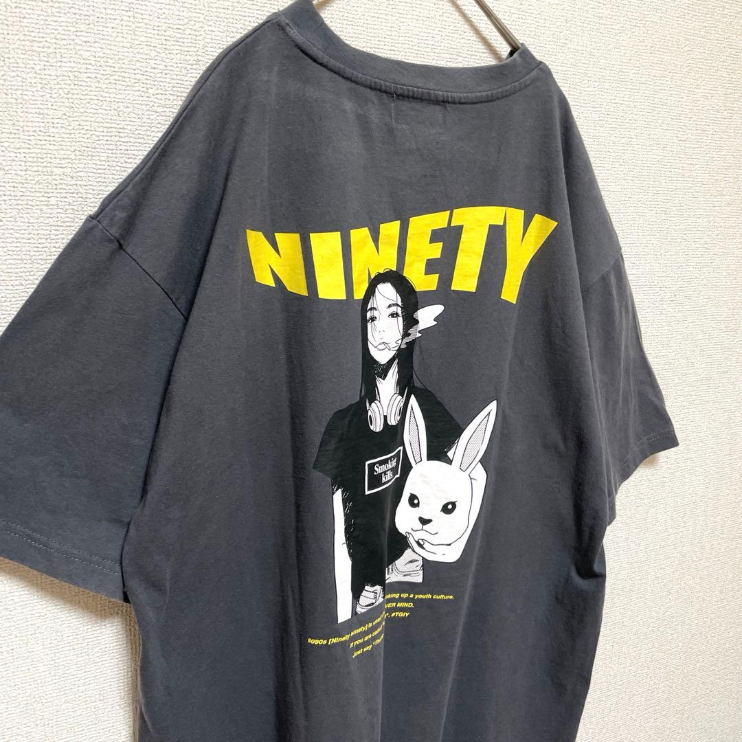 人気コラボ❗️希少 FR2 × 9090 半袖Tシャツ 兎 チャコール XL