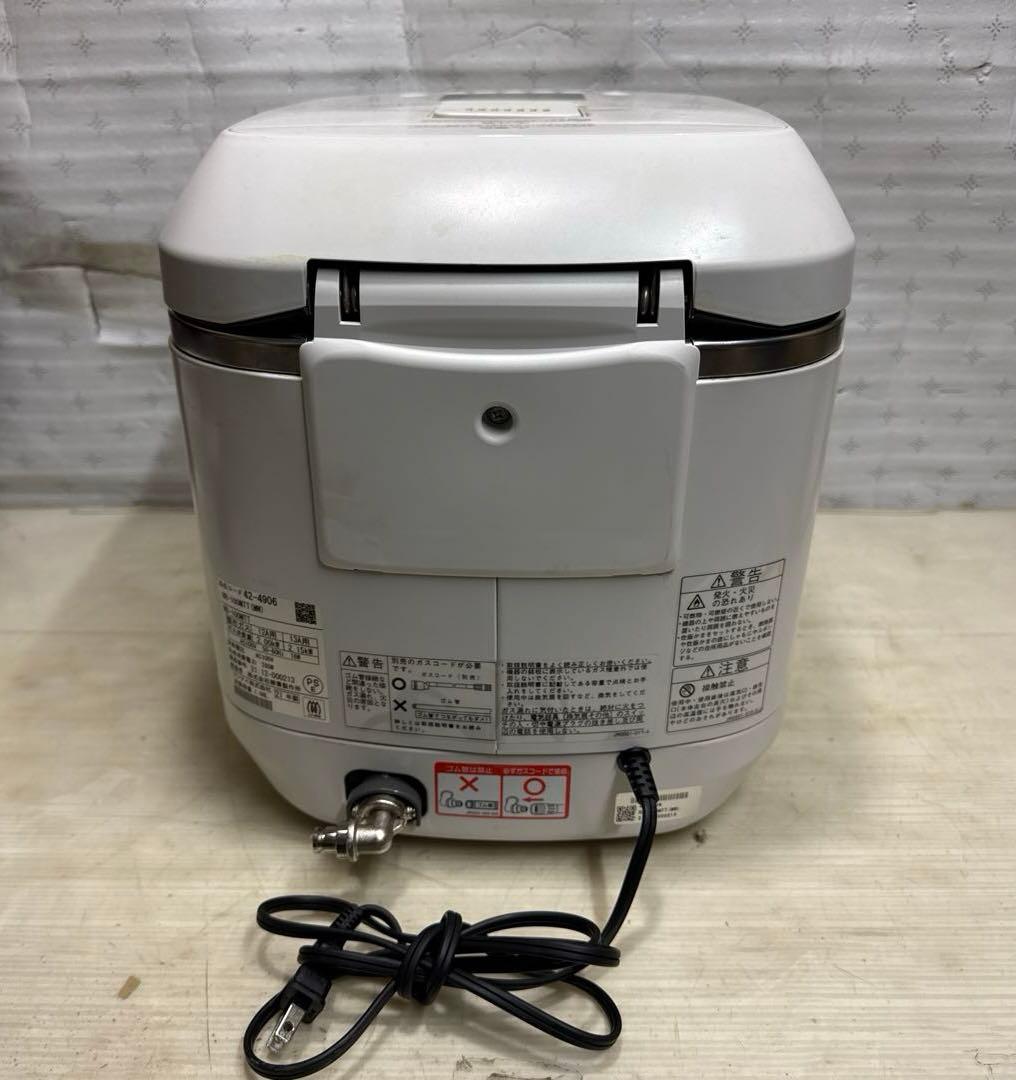 Rinnai RR-100MTT リンナイ 直火匠 ガス炊飯器 都市ガス